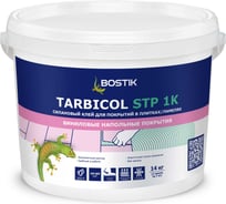 Гибридный клей Bostik Tarbicol STP 1K для виниловых покрытий 14 кг 50024513