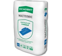 Усиленный плиточный клей ОСНОВИТ МАСТПЛИКС Т-12, 25 кг