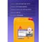 Противоморозная добавка SIKA Antifreeze FS-1 для бетонов и растворов до -10С, канистра 5 л 129518 2