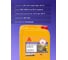 Комплексная противоморозная добавка SIKA Antifreeze N9 для бетонов и растворов до -25С, канистра 5 л 424028 4