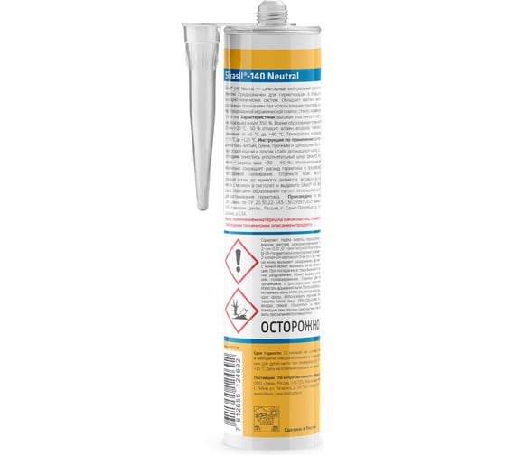 Нейтральный силиконовый санитарный герметик SIKA sil?-140 Neutral (111/светло-серый) картридж 280 мл 842729