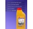Противоморозная добавка SIKA Antifreeze FS-1 для бетонов и растворов до -10С, канистра 1 л 525734 2