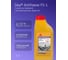 Противоморозная добавка SIKA Antifreeze FS-1 для бетонов и растворов до -10С, канистра 1 л 525734 3