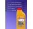 Комплексная противоморозная добавка SIKA Antifreeze N9 для бетонов и растворов до -25С, канистра 1 л 525953 3