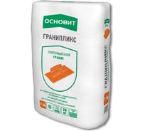 Плиточный клей Гранит ОСНОВИТ ГРАНИПЛИКС Т-14, 25 кг