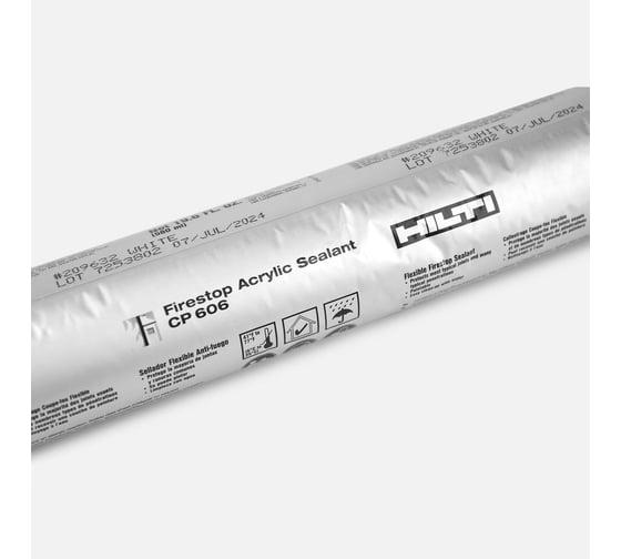 Противопожарный акриловый герметик HILTI CP 606 580мл 209632