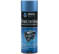 Универсальный обезжириватель - очиститель НЕРС+  520 мл 700038