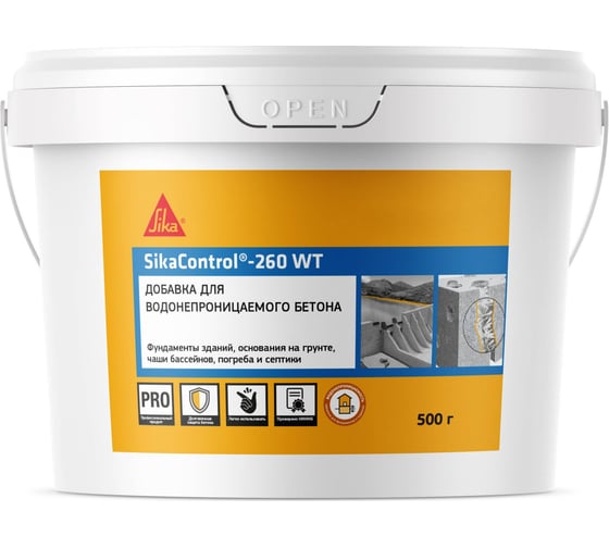 Комплексная добавка для повышения водонепроницаемости бетонов SIKA Control-260 WT 0.5 кг 705467 1