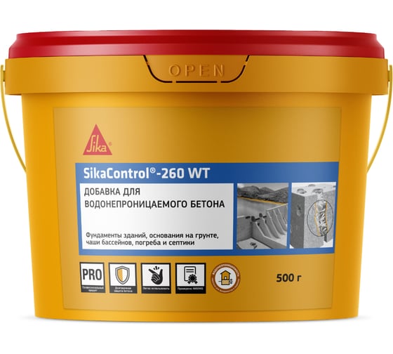 Комплексная добавка для повышения водонепроницаемости бетонов SIKA Control-260 WT 0.5 кг 705467