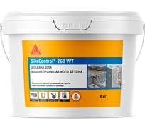 Комплексная добавка для повышения водонепроницаемости бетонов Control-260 WT, 4кг. SIKA 705515