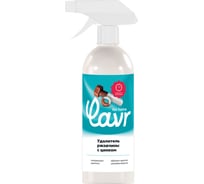 Удалитель ржавчины LAVR for home 500 мл 3209