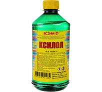 Ксилол ЯСХИМ ПЭТ, 0,5 л 4607059911484