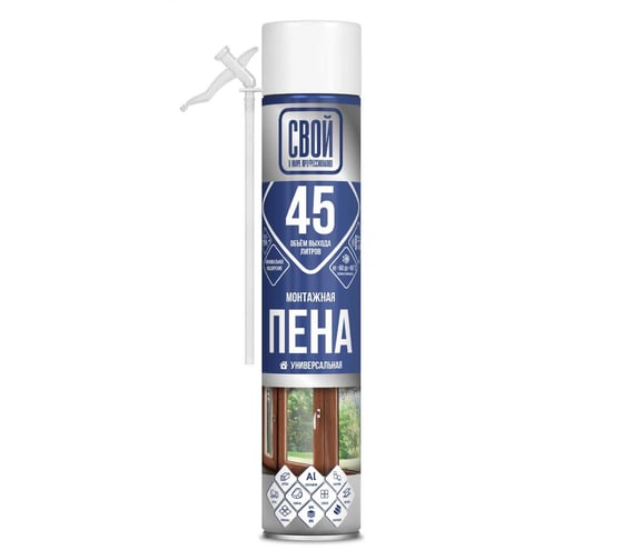 Пена монтажная всесезонная SV бытовая СВОЙ 45 323 мл (460 г) 777702 1
