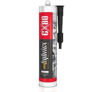 Клей герметик полиуретановый белый CX80 HYBRICX PREMIUM 290ML 026