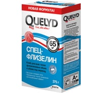 Клей обойный Bostik QUELYD СПЕЦ-ФЛИЗЕЛИН 65 кв.м., 0.375кг 50035127