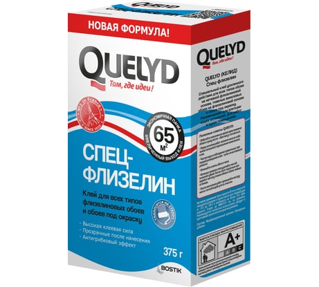 Клей обойный Bostik QUELYD СПЕЦ-ФЛИЗЕЛИН 65 кв.м., 0.375кг 50035127