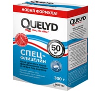 Клей обойный Bostik QUELYD СПЕЦ-ФЛИЗЕЛИН 50 кв.м., 0.3 кг 50035125