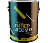 Гидроизоляция полиуретановая ГИПЕРДЕСМО 1 кг, белый 2133045РФ