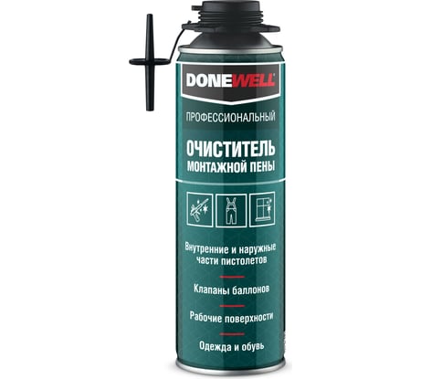 Очиститель монтажной пены DONEWELL 650 мл DPP06C