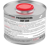 Разбавитель HardMax для эпоксидных ЛКМ ЭПР 200 (бут 0,5 л / 0,4 кг) 4690417137084