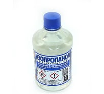 Изопропанол Amperin бутылка ПЭТ - 0,5л 5 шт 112033