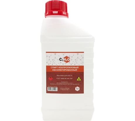 Изопропанол абсолютированный Connector 99.7% 1 л IZPABS-1000