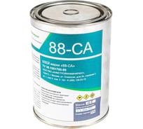 Клей ХСИ 88 СА резиновый водостойкий 1л. (0,8 кг) 1030
