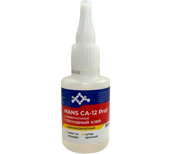 Клей Mans CA-12 Prof, 50гр ca12_50