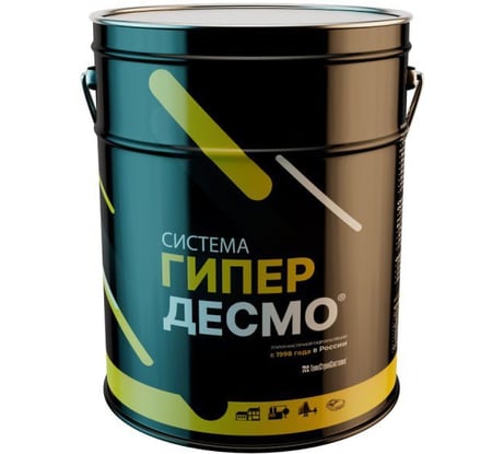 Гидроизоляция полиуретановая ГИПЕРДЕСМО 6 кг Белый 2133048РФ