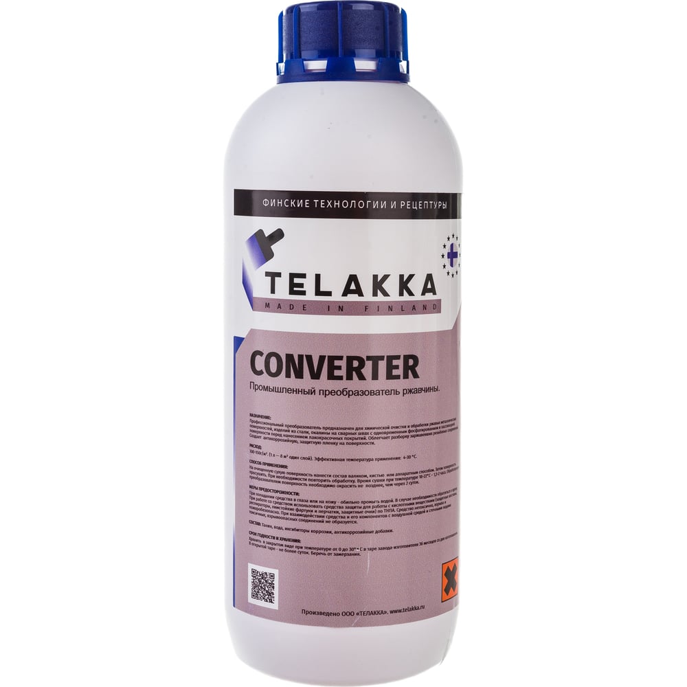 Преобразователь ржавчины Telakka CONVERTER 1л 4631160697548 - выгодная ...