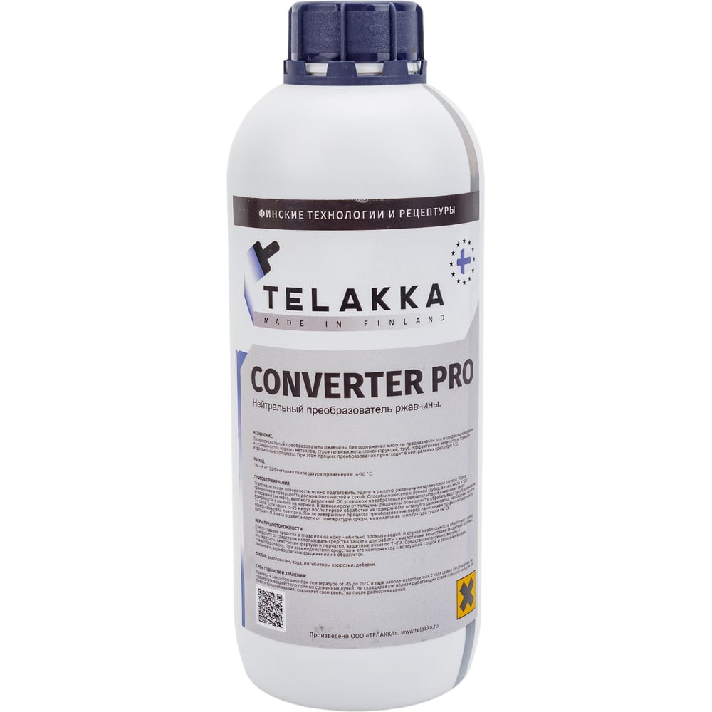 Нейтральный преобразователь ржавчины Telakka CONVERTER PRO 1 л  4631160697555 - выгодная цена, отзывы, характеристики, фото - купить в  Москве и РФ