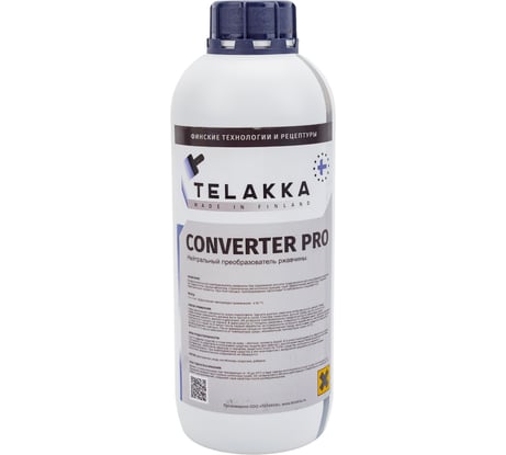 Нейтральный преобразователь ржавчины Telakka CONVERTER PRO 1 л 4631160697555