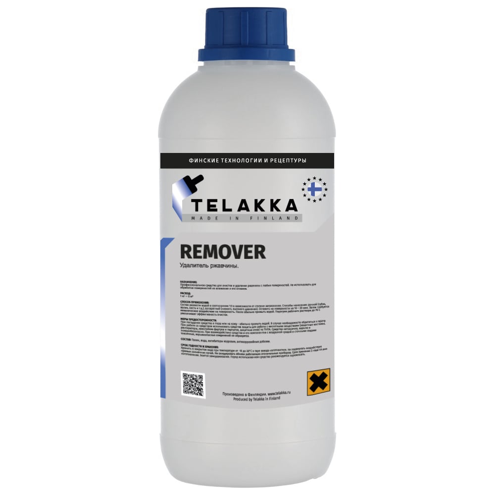 Удалитель ржавчины Telakka REMOVER 1л 4631160698347 - выгодная цена ...