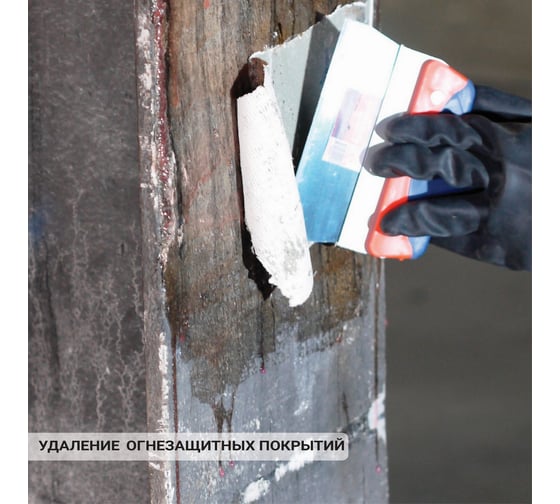 Удалитель краски APS-M10 смывка бутылка 600 г 000000234