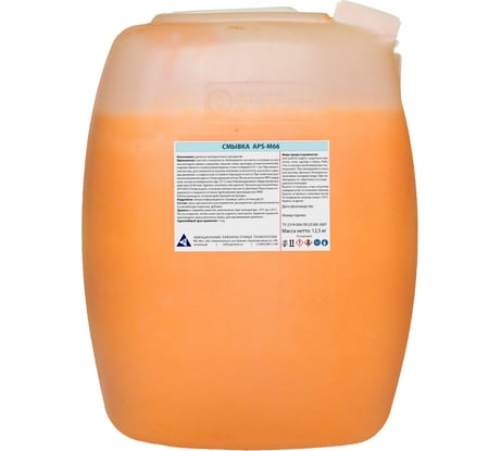 Удалитель краски APS-M66 смывка канистра 12,5 кг 000000178
