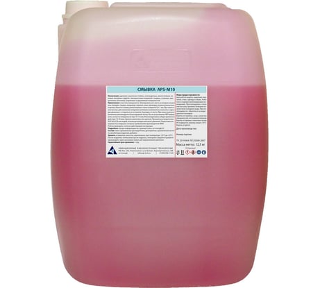 Удалитель краски APS-M10 смывка канистра 12,5 кг 000000196