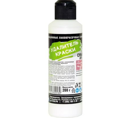 Удалитель краски APS-Eco смывка п/э флакон 200 г 000000203
