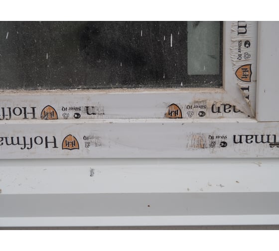 Удалитель краски APS-Eco смывка п/э флакон 200 г 000000203