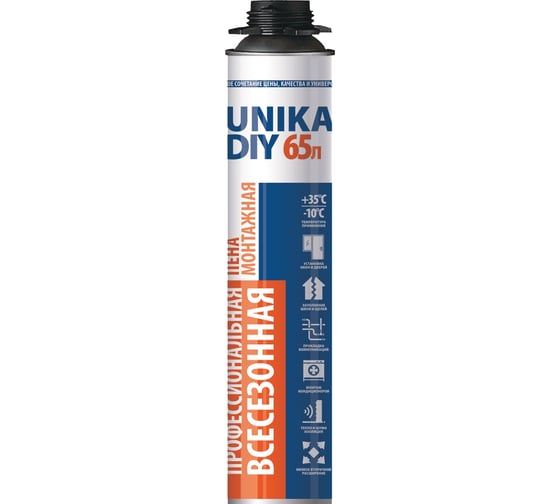 Пена монтажная профессиональная всесезонная MARCON UNIKA DIY 65 UDV65MP 1