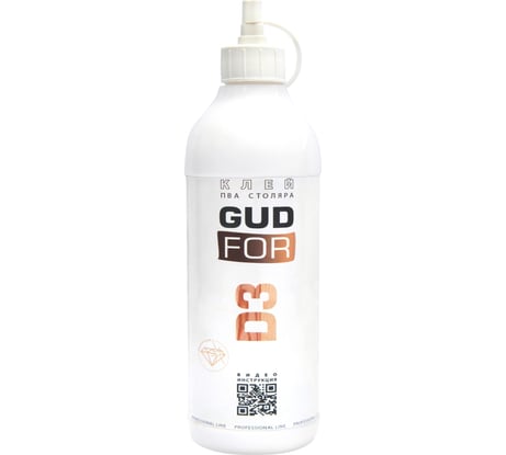 Клей ПВА GUDFOR D3, влагостойкий, прозрачный, 850 гр 03-9-1-017