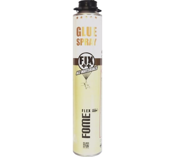 Напыляемый клей для минваты FOME FLEX Glue Spray Fix++ , 900 мл 03-9-1-034