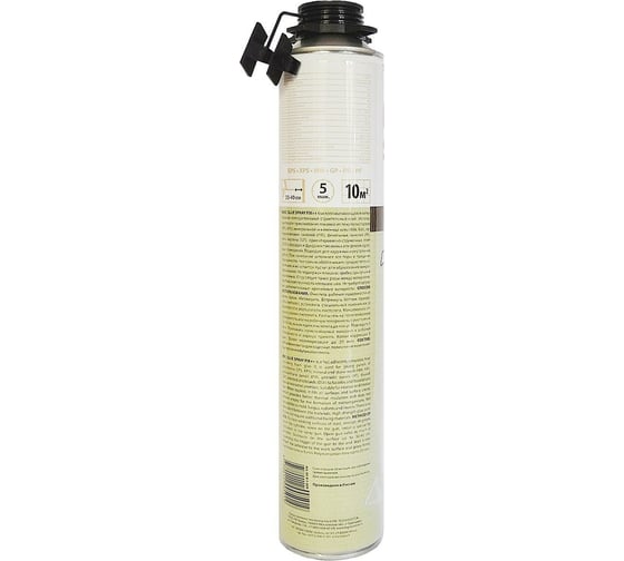 Напыляемый клей для минваты FOME FLEX Glue Spray Fix++ , 900 мл 03-9-1-034
