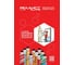 Пена монтажная REALIST PRO Red 80 л 4602009041044 4