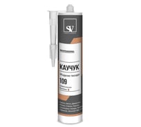 Жидкие гвозди SV 109 каучук сверхсильные бежевые 280 мл 777121