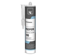 Жидкие гвозди SV 106 каучук универсальные прозрачные 280 мл 777122