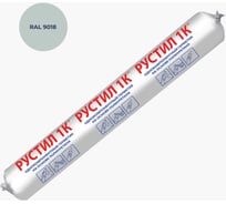 Полиуретановый герметик Рустил 1К, 600 мл, светло-серый, RAL 9018 61458498