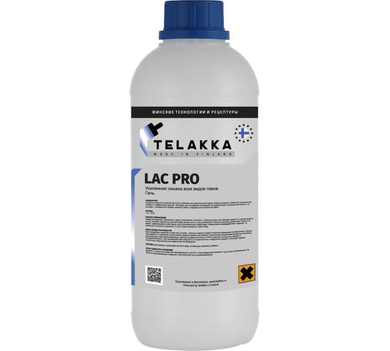 Усиленная смывка лака Telakka LAC PRO 1 кг 4631160698071 1