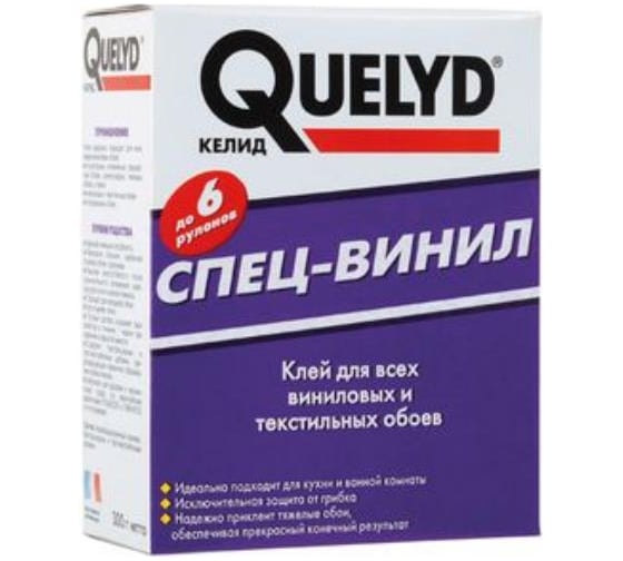 Клей для виниловых обоев Bostik Quelyd Спец-Винил 0.3 кг 195 1