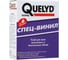 Клей для виниловых обоев Bostik Quelyd Спец-Винил 0.3 кг 195 1