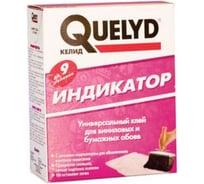 Клей для обоев с розовым индикатором нанесения Bostik Quelyd Индикатор 0.15 кг 4190
